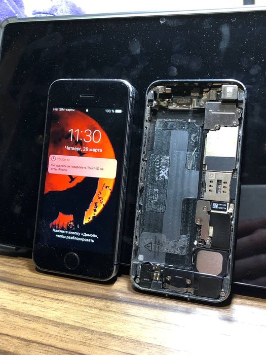 iPhone 5 / 5s 16 gb 32 gb / X Xr Xs 11 Pro Max 12 13 14 15 16 17