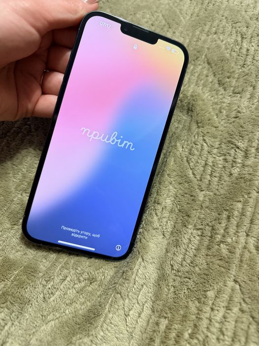 iPhone 13 Pro Max 128 gb