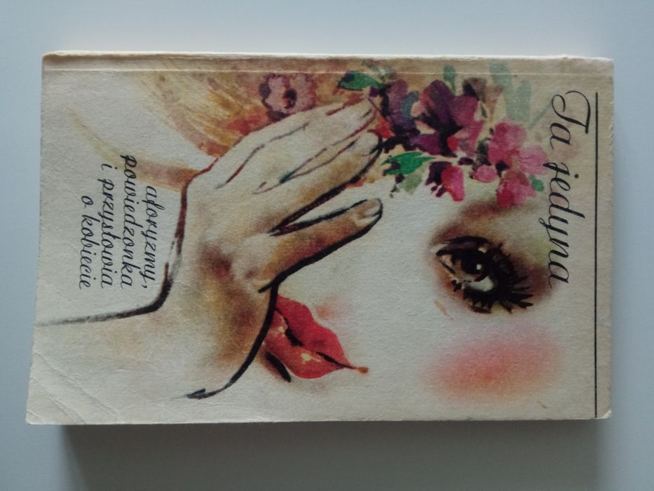 Ta jedyna 1986 praca zbiorowa