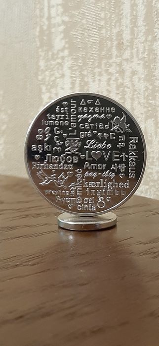 Подарок на годовщину свадьбы монета