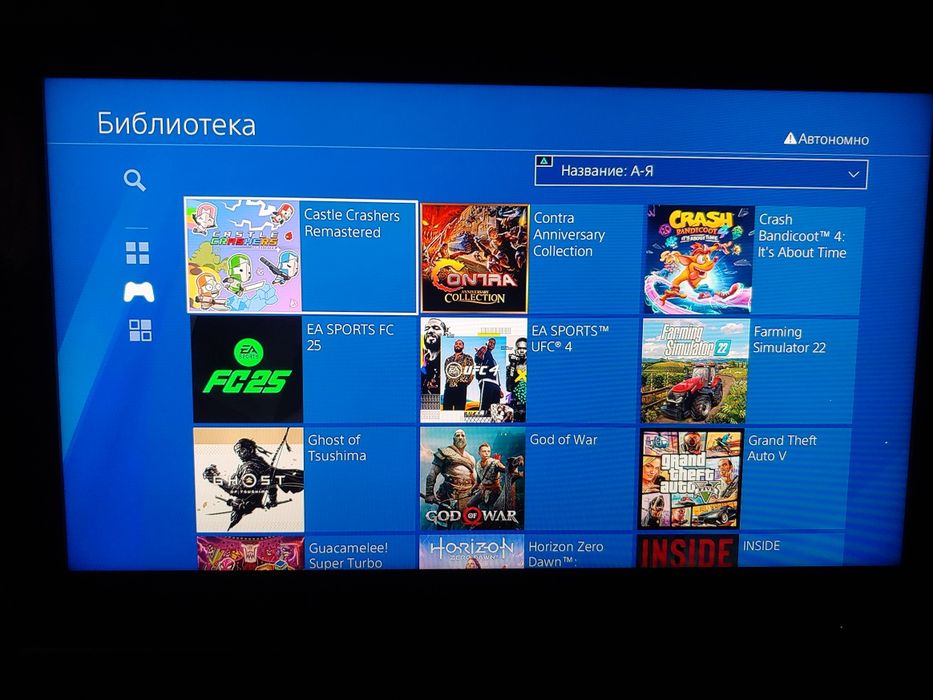 PS4 PRO 1 TB GоІdНеn 26 топових ігр