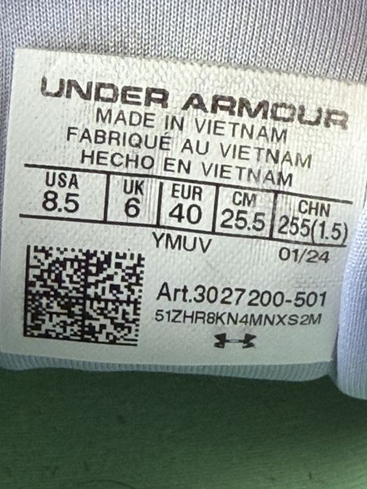 Under Armour розмір 40