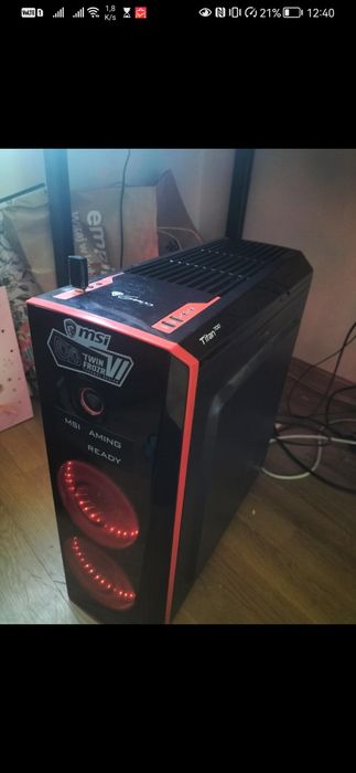 Komputer stacjonarny