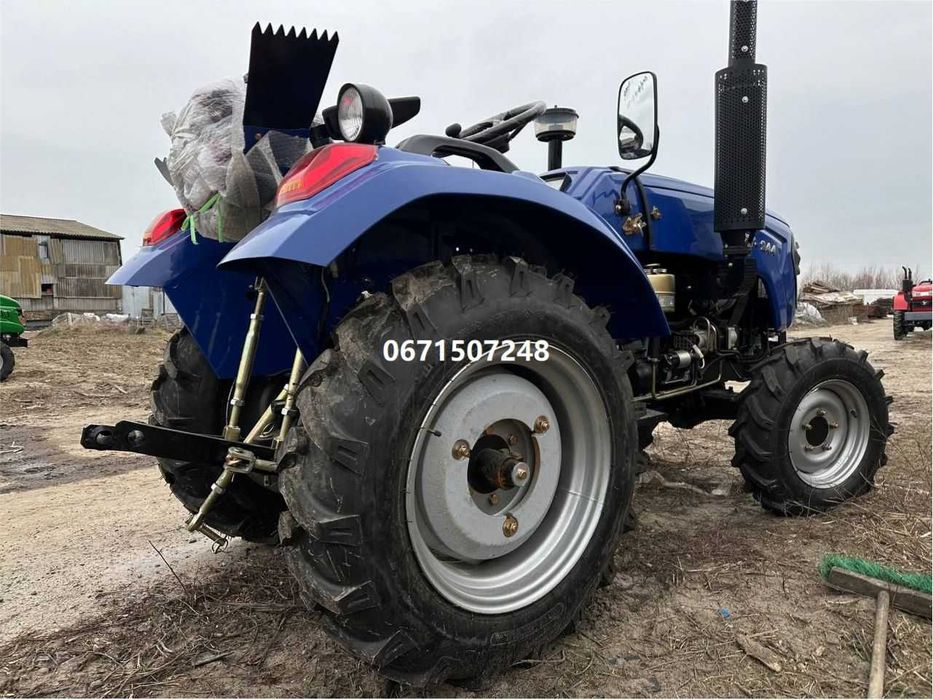 Мінітрактор Forte XT-244 (3*1)(синій) ФОРТЕ безкоштовна доставка