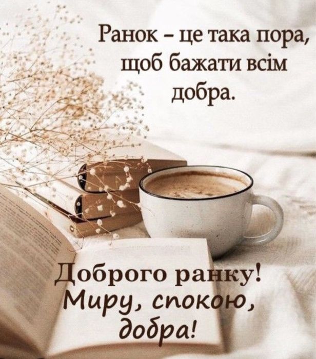 Поминальні традиційні обіди!