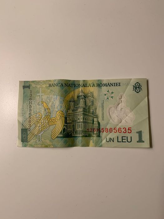 Rumuński banknot 1 leu wykonany z polimeru