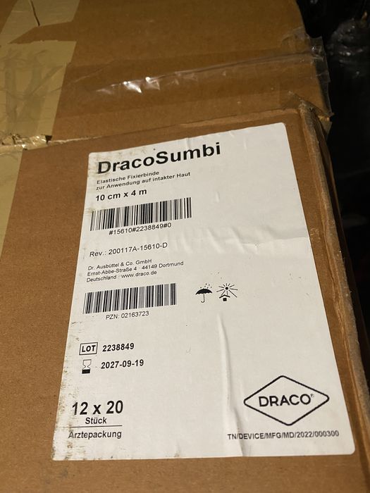 Медичні матеріали DRACO бинти,серветки,компреси,шприци ОПТ