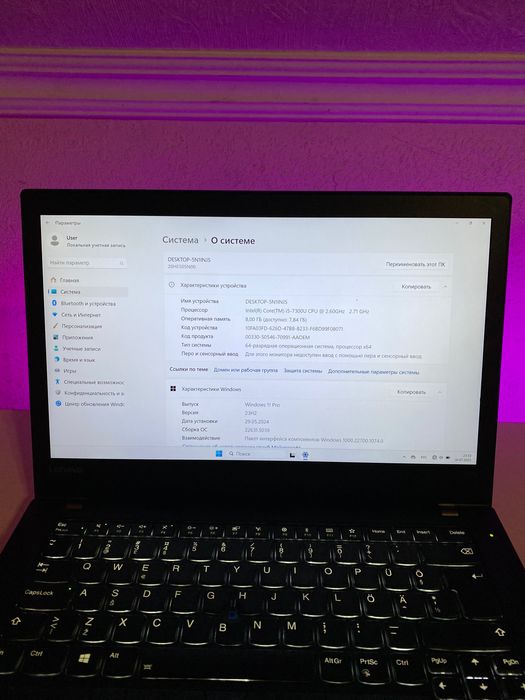 Lenovo ThinkPad T470