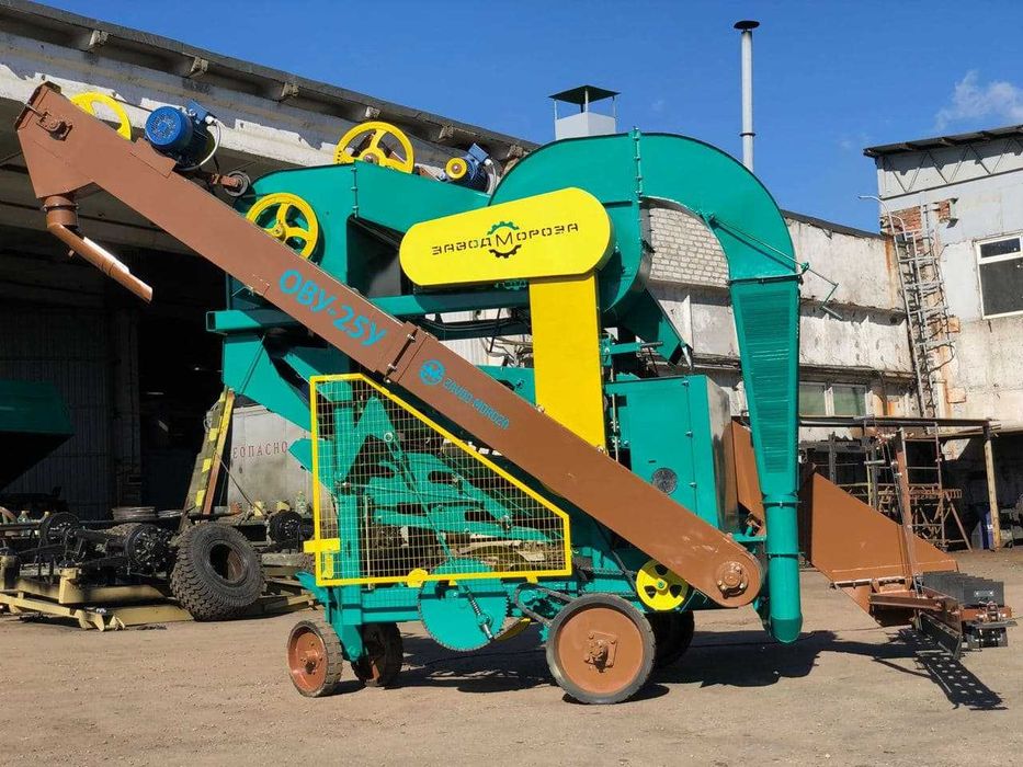 Очисник вороху посилений ОВУ-25 з циклоном і тримером «ЯСТРУБ»