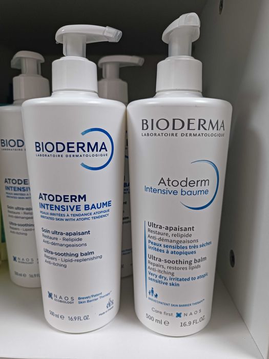 Bioderma atoderm creme ultra 500 мл крем ультра біодерма