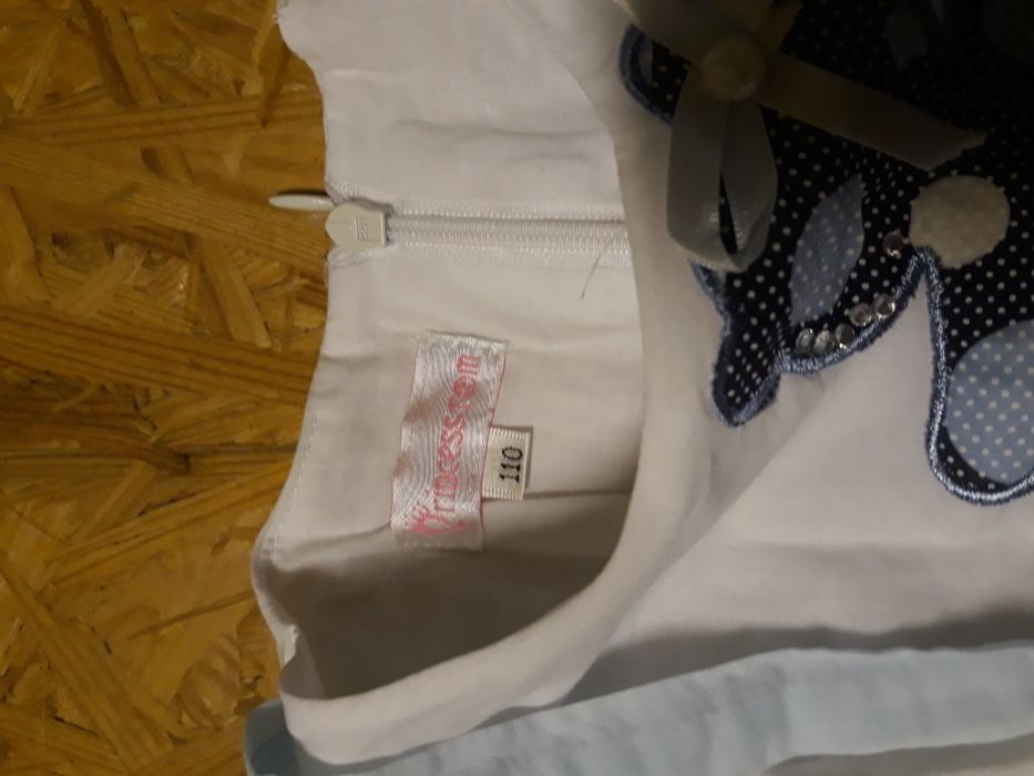 Śliczna sukienka r.116