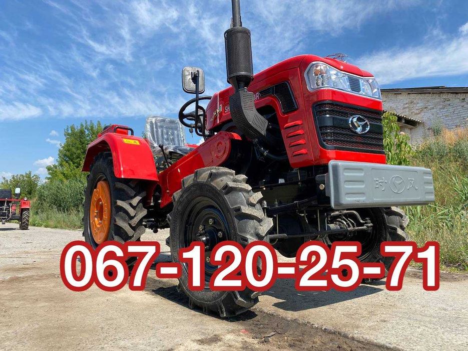 Мінітрактор ШИФЕНГ 244 BFU 4х4 Доставка Безкоштовна Кредит Масла