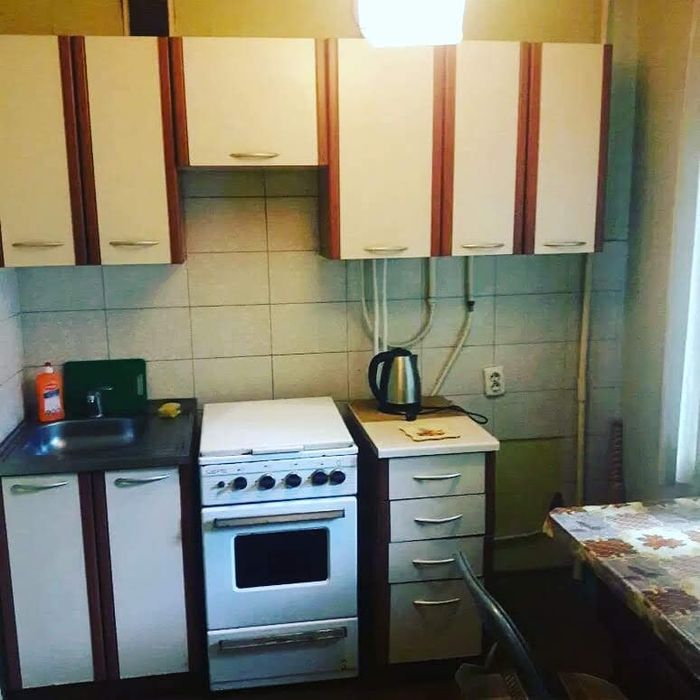 Сдаётся посуточно квартира в центре города