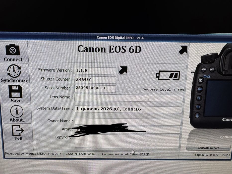 Фотоапарат Canon 6d