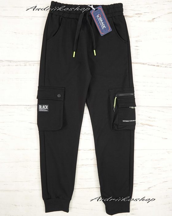 Спортивні штани 146 см з кишенями, джогери для хлопців