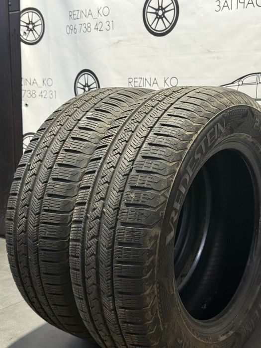 Шини 215/65 R16 Vredstein (зима)