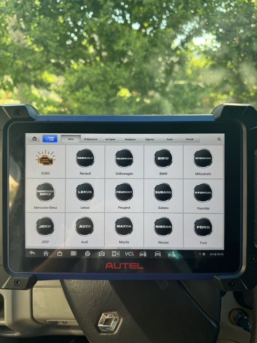 Комп’ютерна діагностика авто