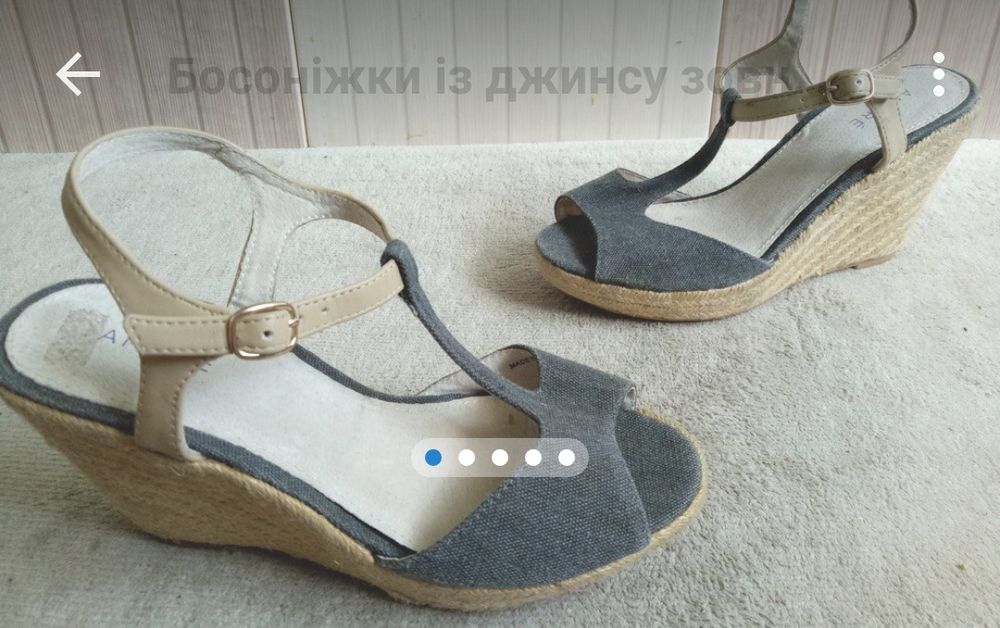 Босоножки Аndre  на танкетке