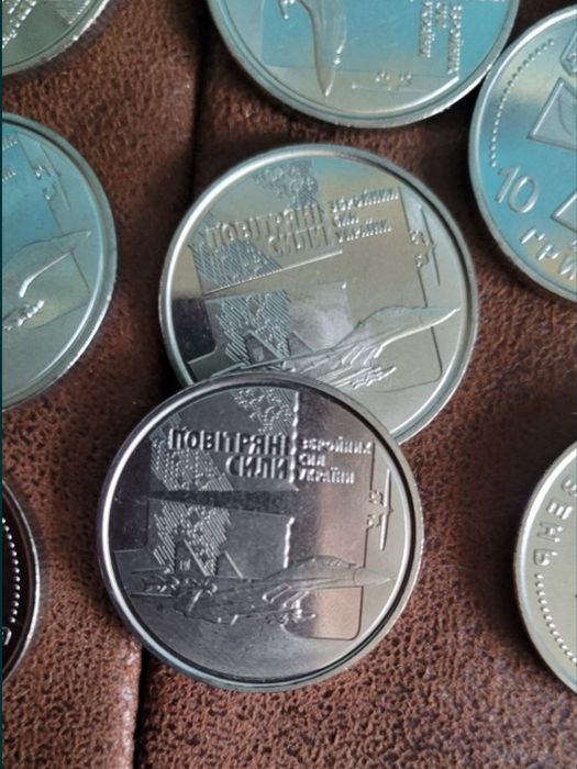 Монета ЗСУ 10 гр