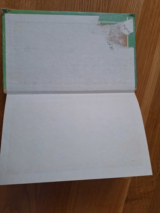 Григір Тютюнник Степова казка