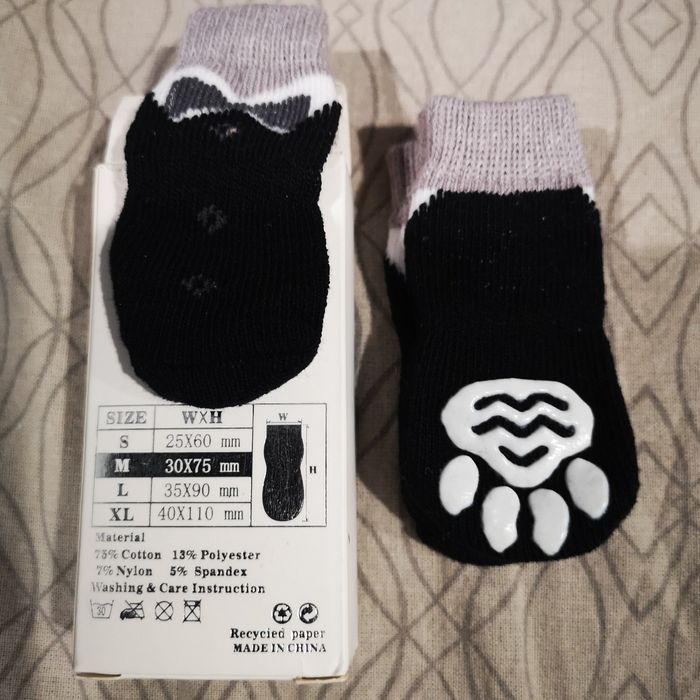 Продам обувку для собак