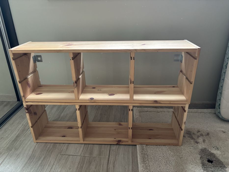 szafka regal trofast ikea