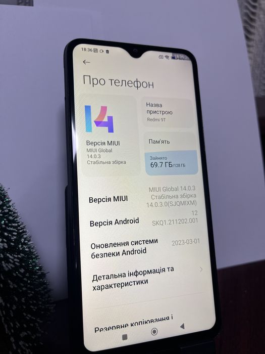 редмі/redmi9T,6/128Гб