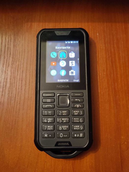 Мобільний телефон Nokia 800 Tough Black