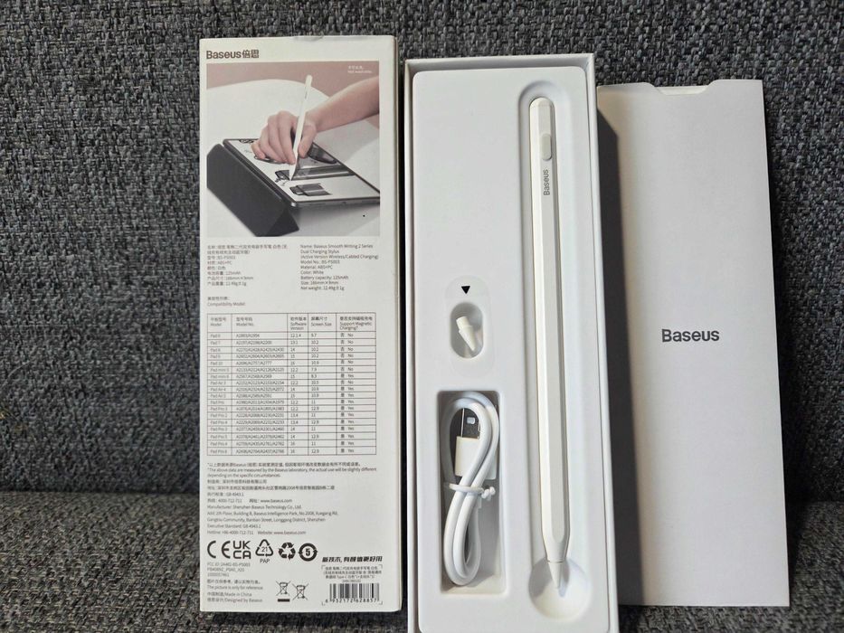 Rysik Baseus Smooth Writing 2 ze wskaźnikiem LED do iPada