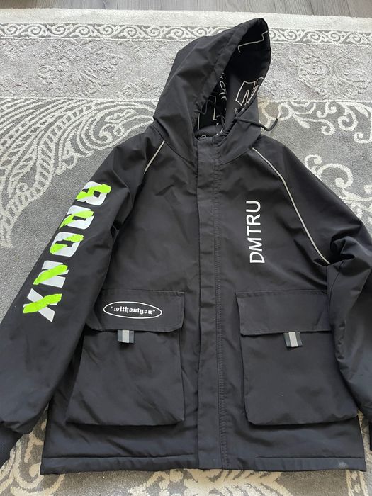 Куртка весна -осінь