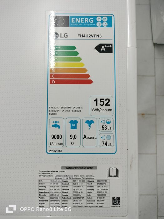 Máquina de lavar roupa LG direct drive 9kg 1400rpm A+++ fazemos entrega e instalação na sua casa.