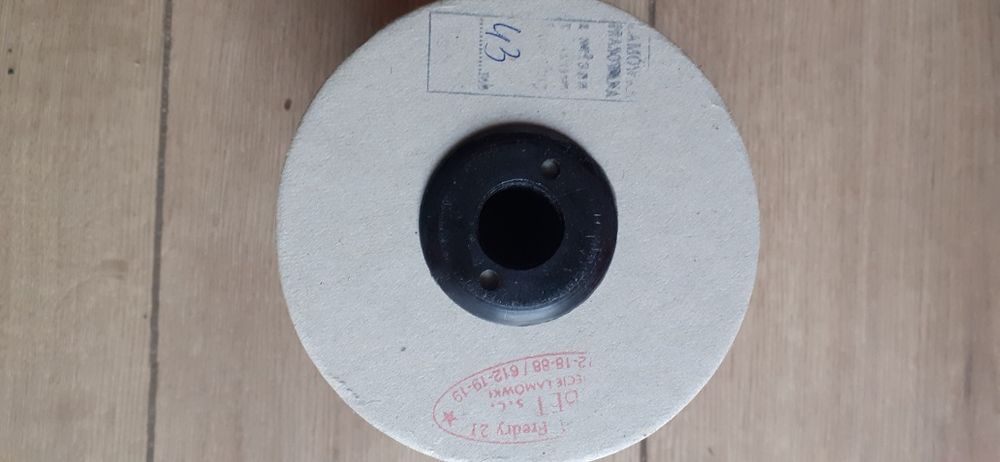 Lamówka ze sznureczkiem, kolor ecru, 43 mb