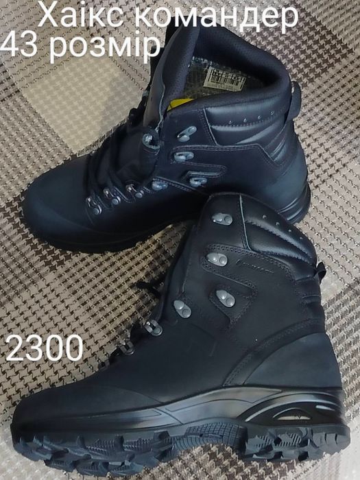 Взуття на  10+ років! Стан нових !40,42,43,44 + комплект