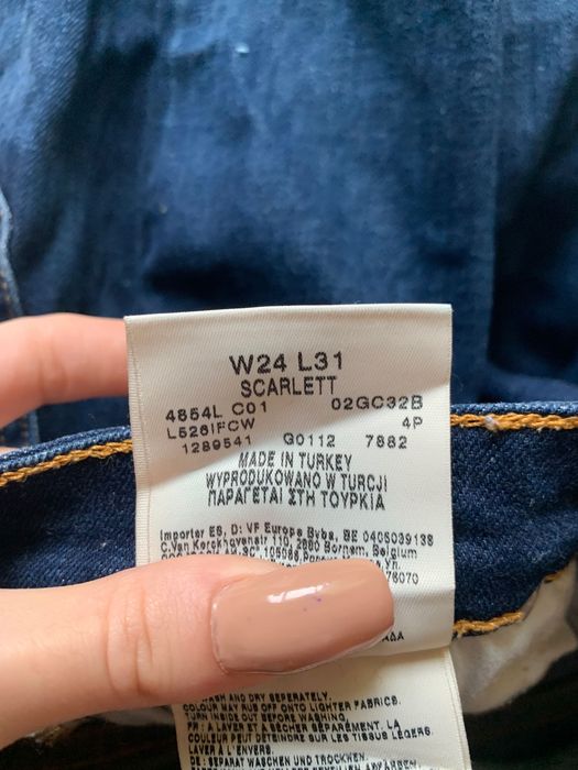 Dżinsy Lee jak nowe dla dziecka W24, L31