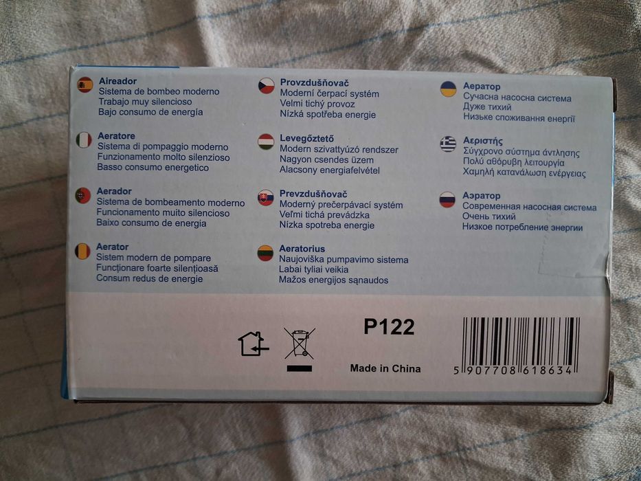 Napowietrzacz do akwarium air pump hap petw