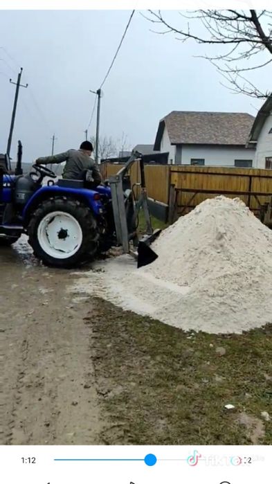 Продам погрущик з трактором