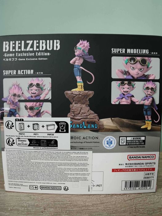 Figurka - S.H.Figuarts Beelzebub - Sand Land (Game Exclusive Edition)
