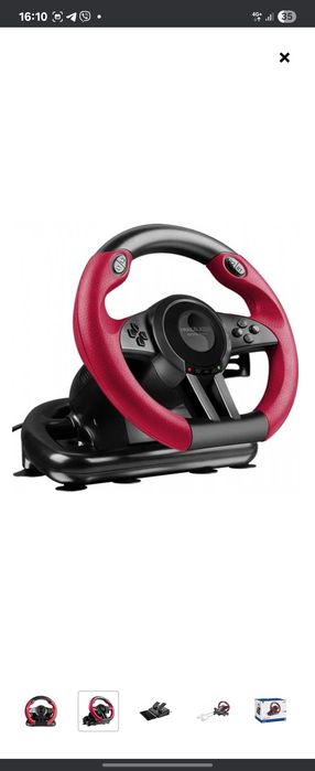 Продам Руль с педалями для приставки