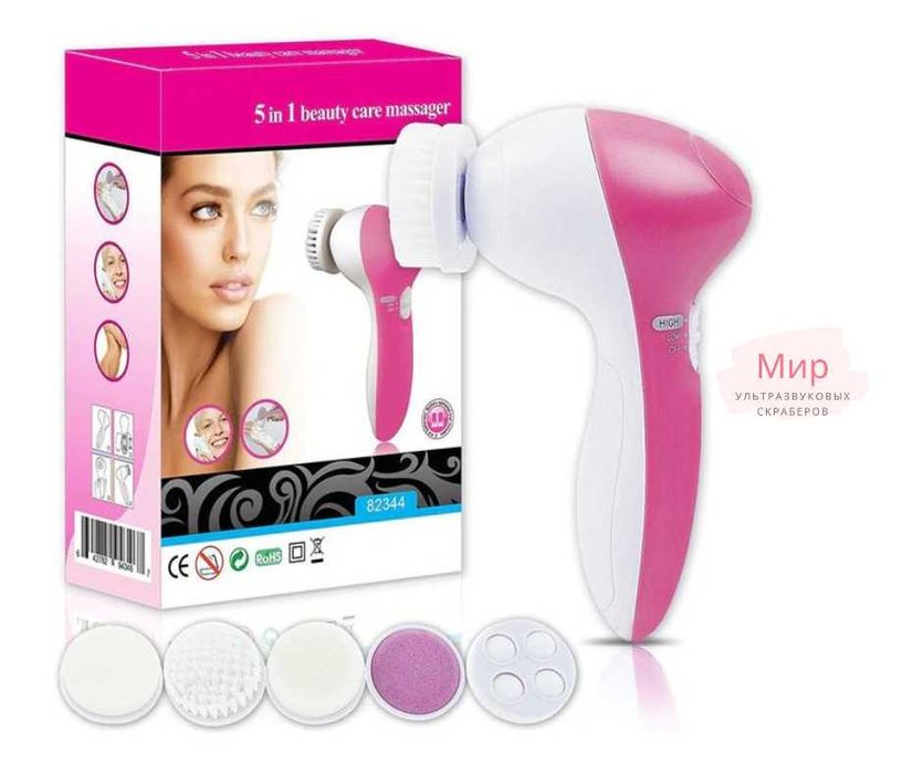 Щетка для лица электрическая DH2347mu. Для умывания. Распродажа!