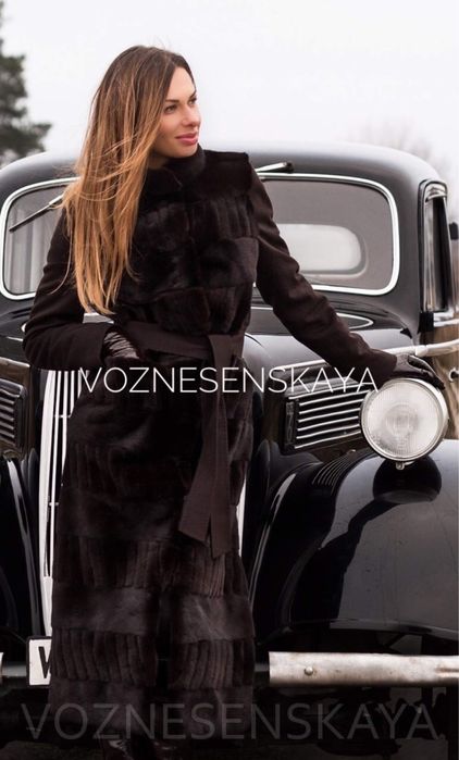 Фарбування шуб, Фарбування хутра.