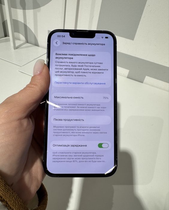 Iphone 13 pro, 128gb, фіз. сім