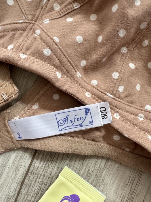 Бюстгальтер бавовняний для годування без кісточки