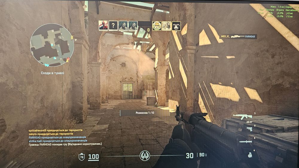 ПК сетап все що на фото,і5 7500,16gb,gtx1060 6gb