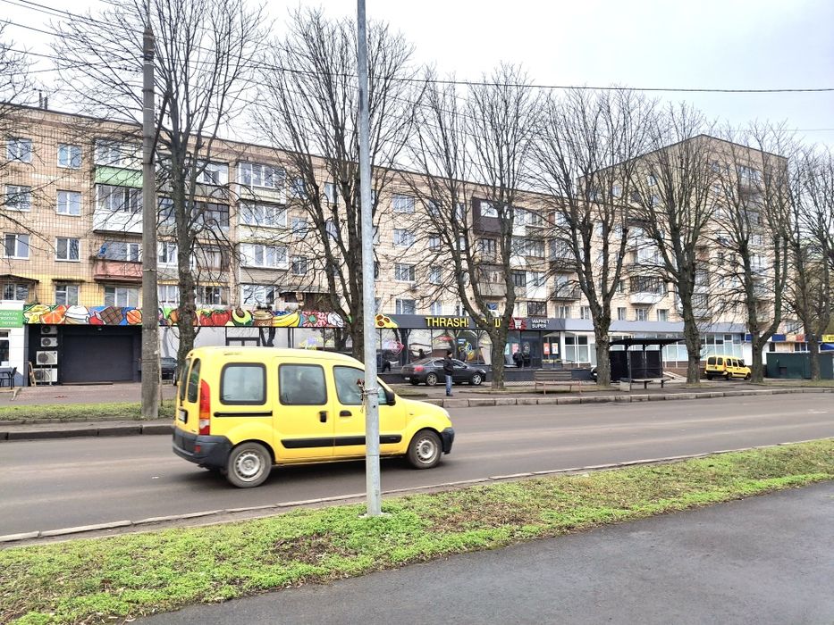 Приміщення під маркет, меблевий салон, приватну клініку, салон, освітн