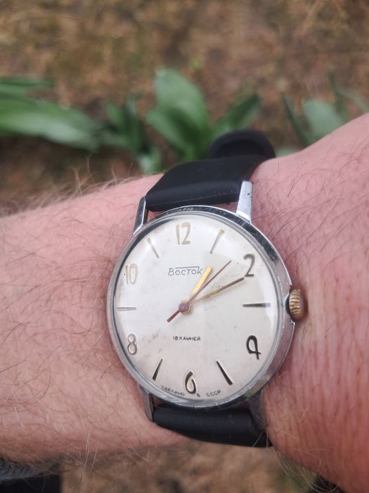 Bostok wostok 18 kamieni