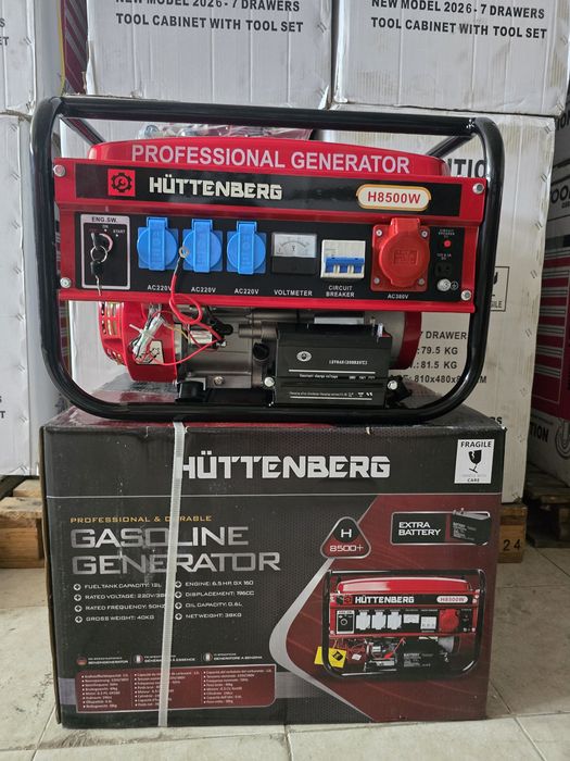 Gerador gasolina com arranque eléctrico de 8500 watts novo 

eléctrico

395 €