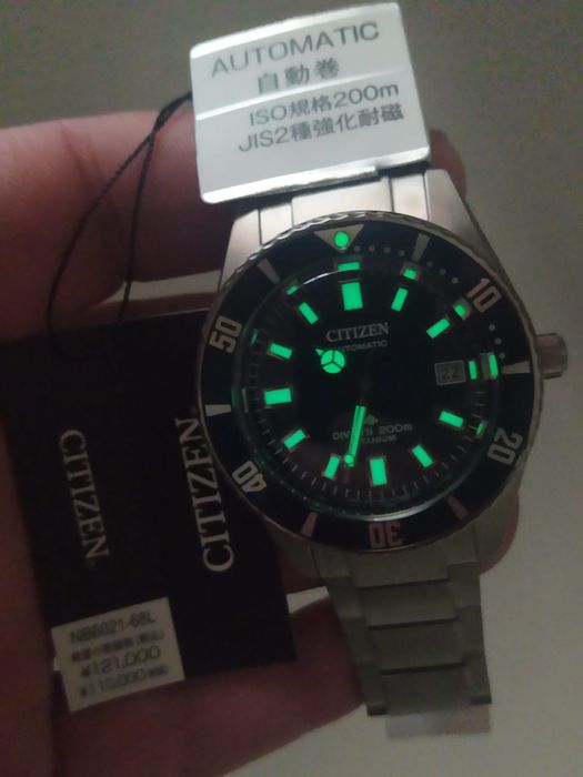 *NOVO* Citizen Promaster JDM Super Titanium NB6021-68L  (41 mm)