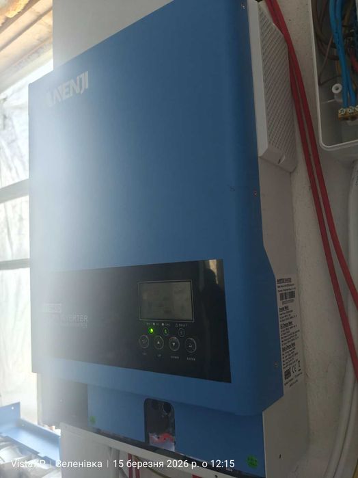 Anenji ANJ-6200W-48V-WIFI