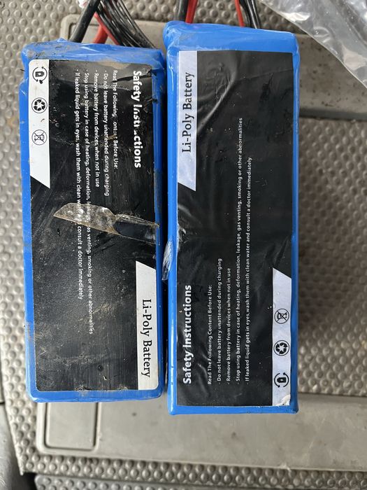 Акумулятори Li-Poly 8700Ah