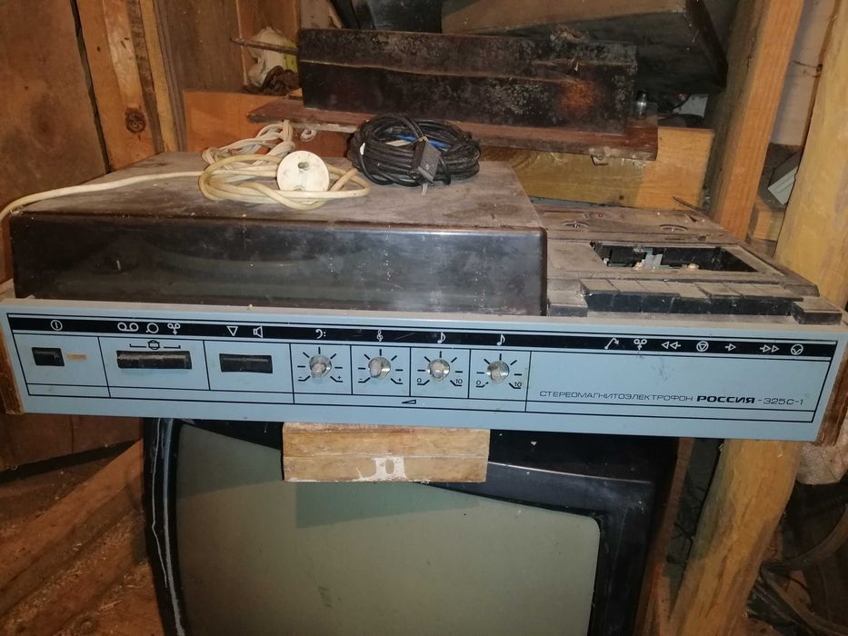 Електрофон Росія 325с-1